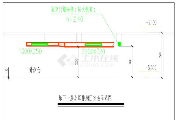 大型楼盘地库暖通施工图-图一