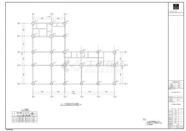 新兴工业园标准厂房项目A-3基础CAD图.dwg-图一
