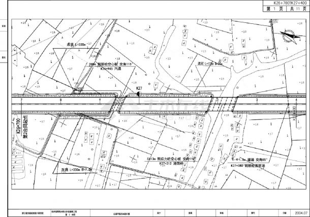 杭州湾跨海大桥北岸连接线工程第2合同总体设计图1CAD图.dwg-图一