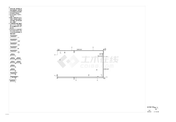 北区3号楼三层平面图（安防及对讲）-图一