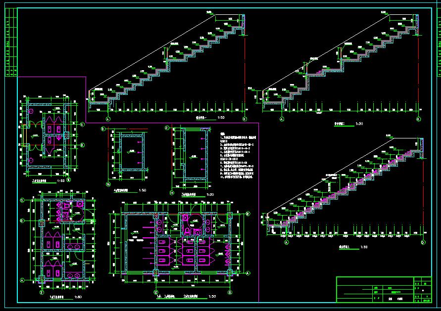 2层体育馆看台（含泳池）建筑结构设计施工图