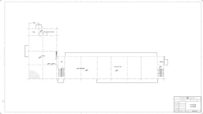 生产综合楼二层平面图_图1