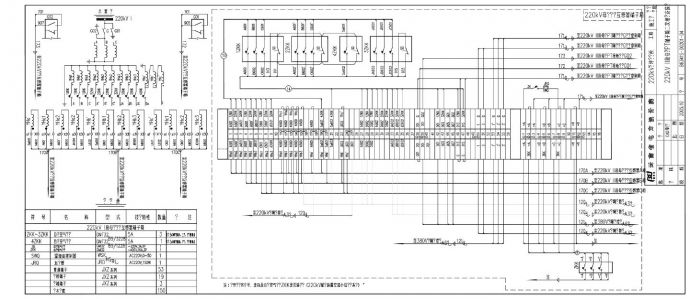 201-04 220kV II段母线PT端子箱二次接线安装图_图1