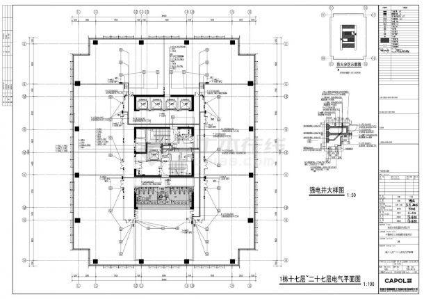 广东某超高层综合办公楼电气平面图-图一