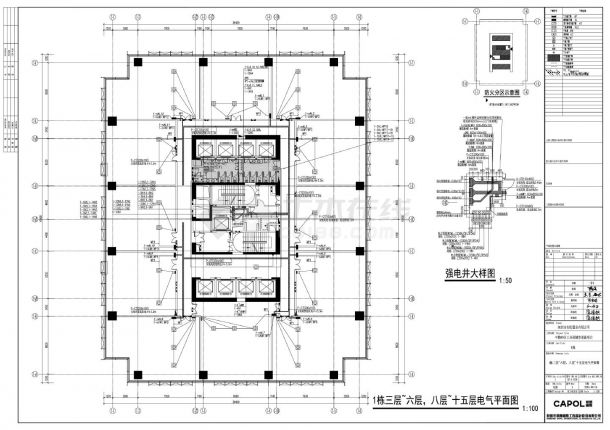 广东某超高层综合办公楼1栋电气平面图-图一