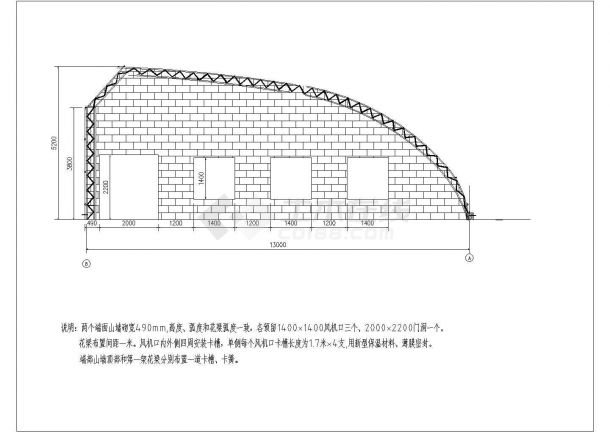 全钢结构斜大棚，桁架梁，13米跨度，模块化设计施工图-图二