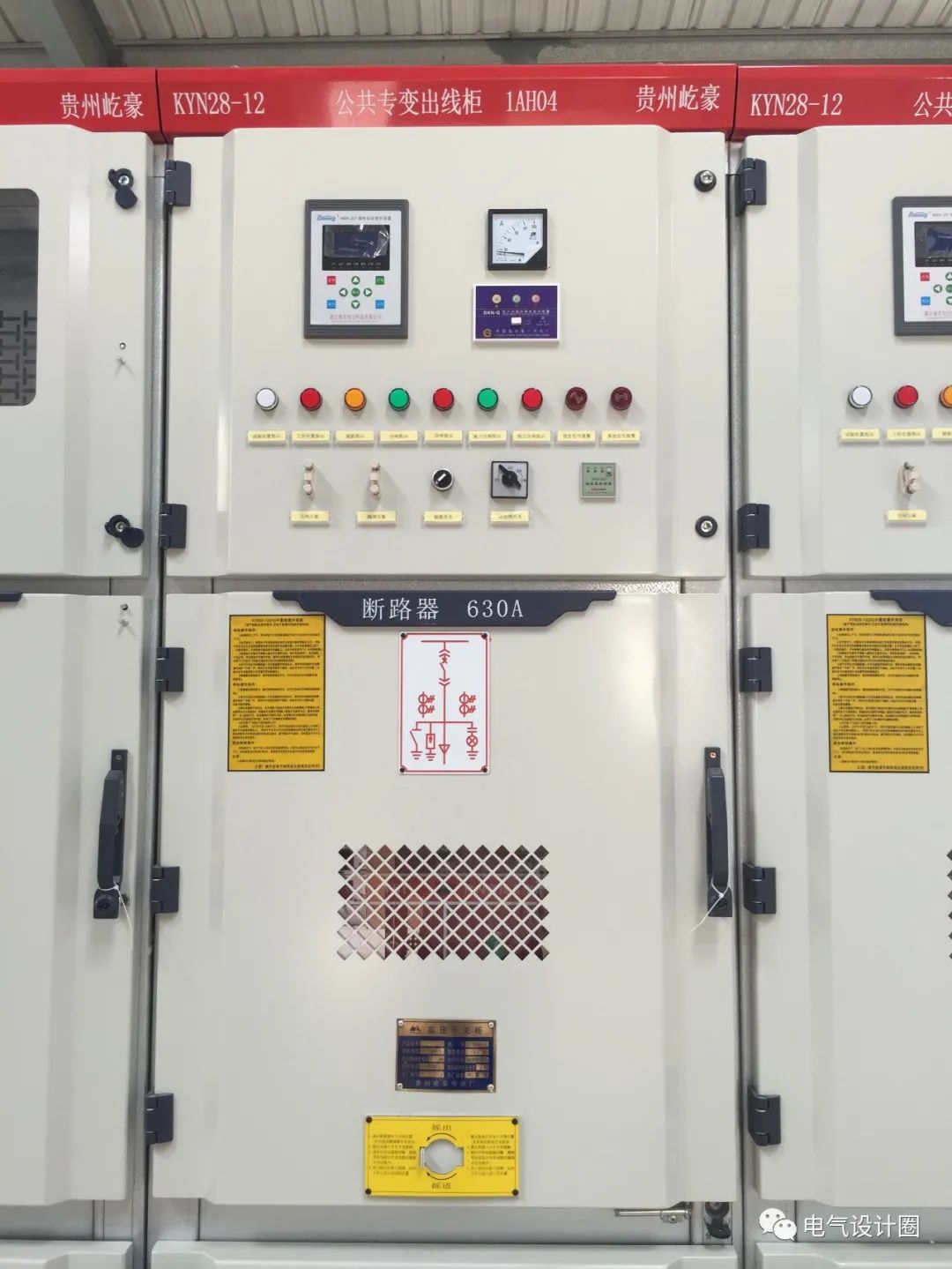厂家做广东工地标准二级配电柜400A带4路250A工地箱厂家-阿里巴巴