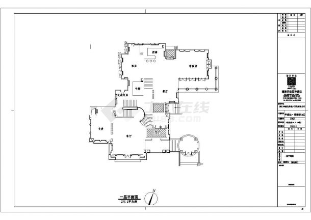 某地两层框架结构别墅建筑结构CAD设计施工图纸-图二