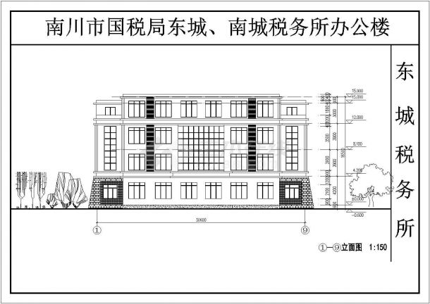 天津市某城市三层小型办公楼建筑图-图二