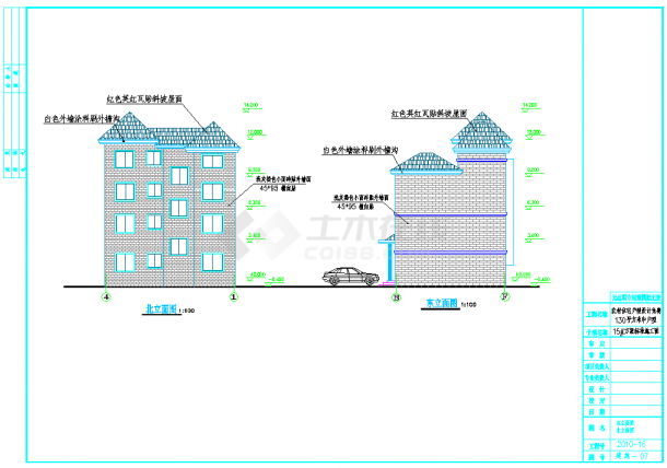 农村住宅户型建筑设计方案图（含设计说明）-图二