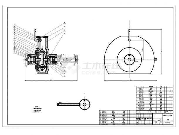 PE10自行车无级变速器设计-图一