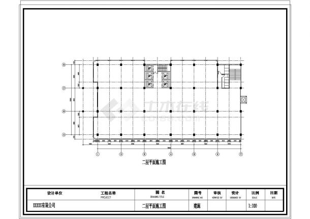 某十三层星级酒店施工图（建筑+结构）-图二