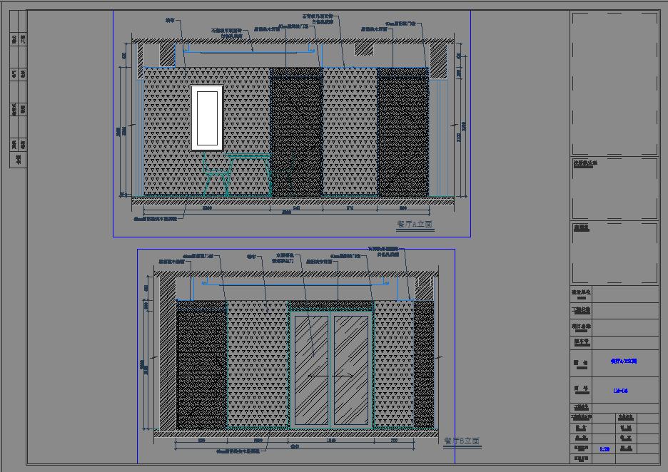 230㎡四居室住宅设计 CAD施工图+效果图+物料书
