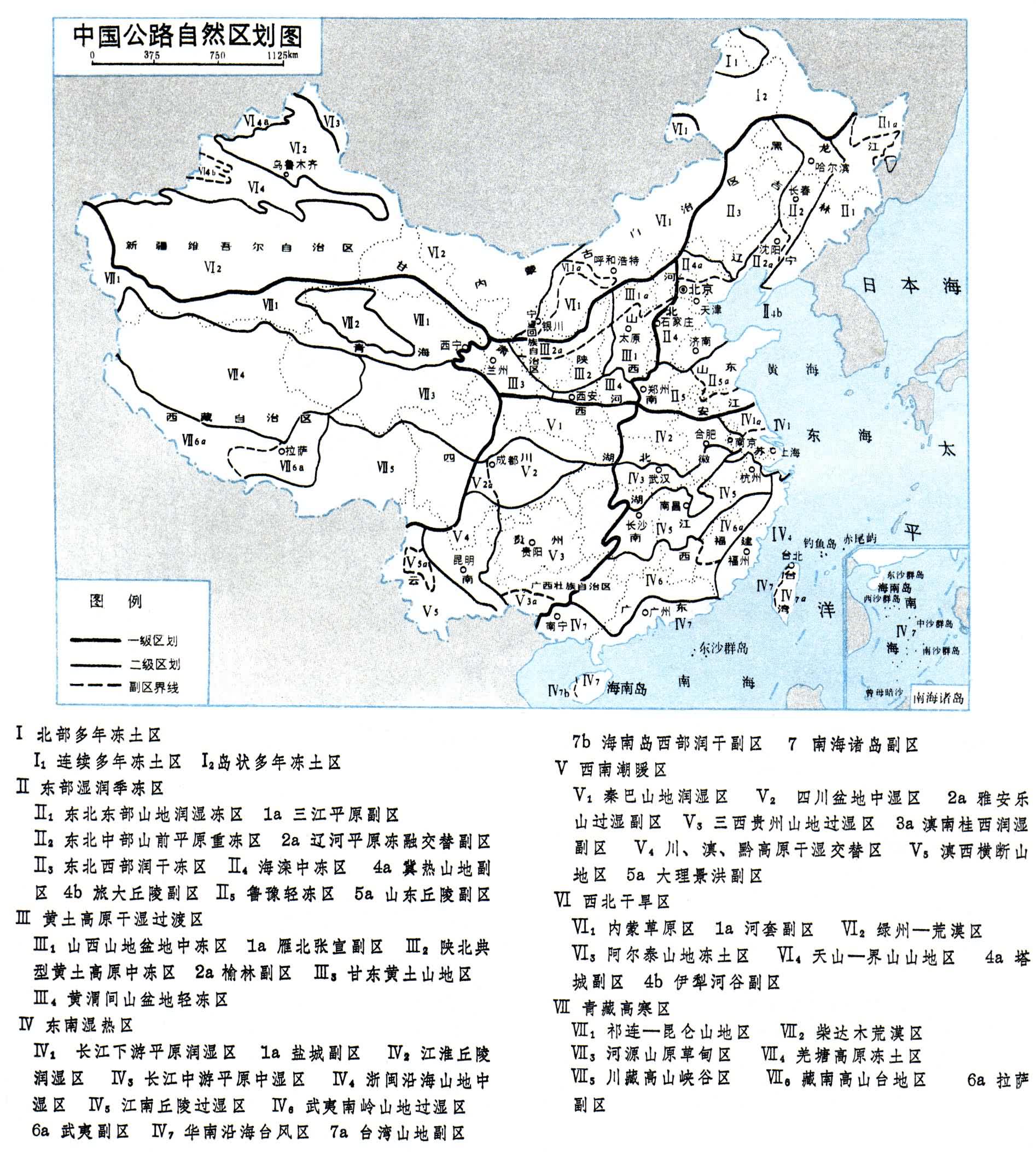 中国公路自然区划图.jpg