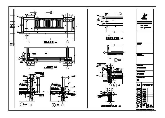 某四合院建筑CAD设计图_图1