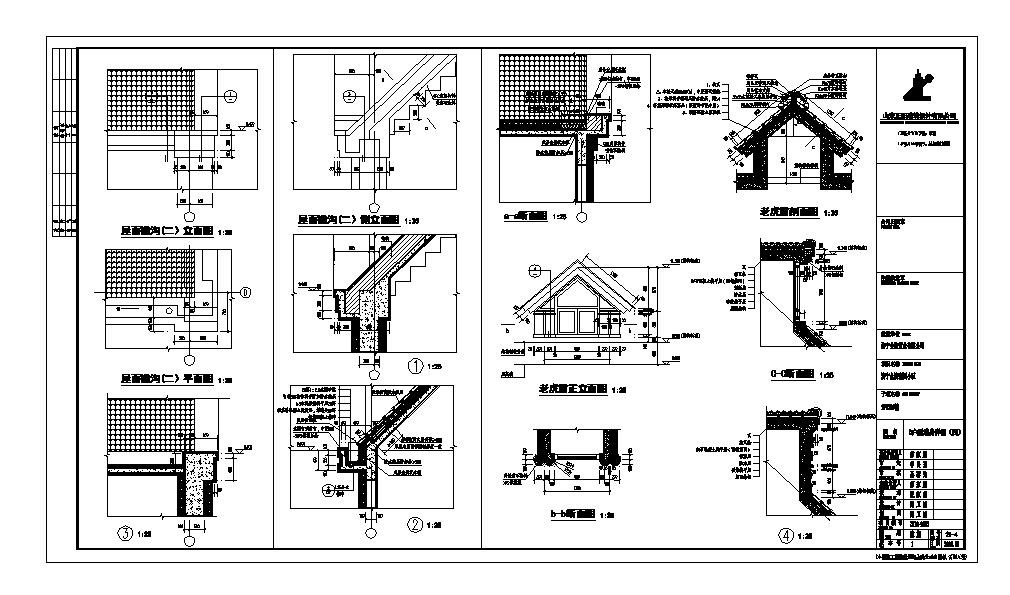 某四合院建筑CAD设计图