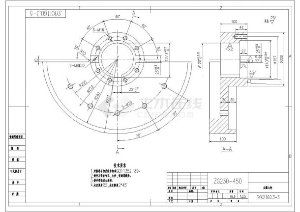 某主偏心块CAD节点设计完整图纸-图一