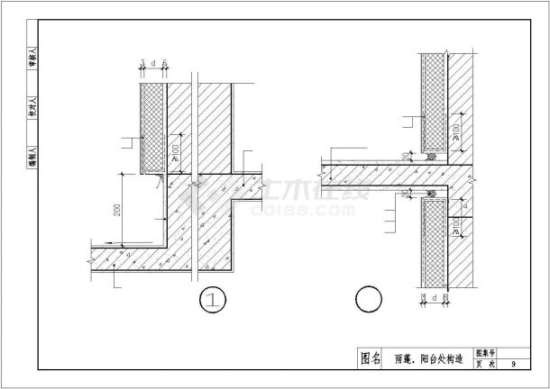 某工程外墙聚苯板外保温节点构造CAD图纸-图一