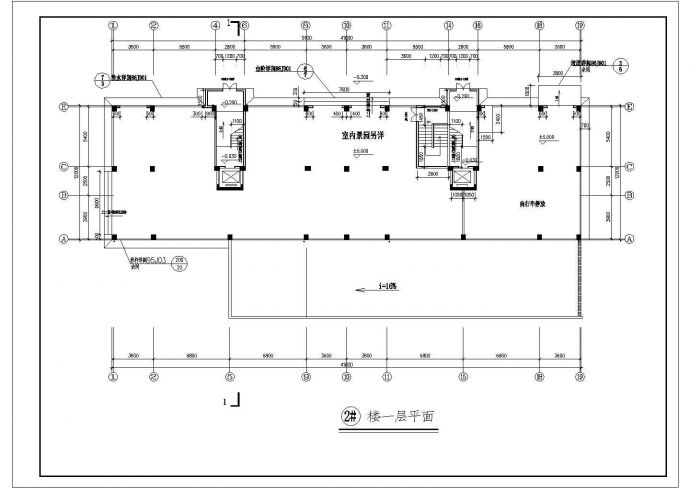 西安高层住宅建筑底商私人住宅楼详细建筑施工图_图1