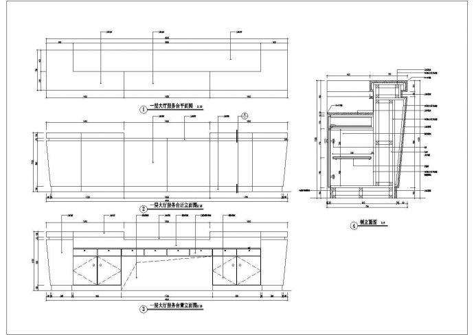 某一层大厅服务台CAD构造设计完整详图_图1