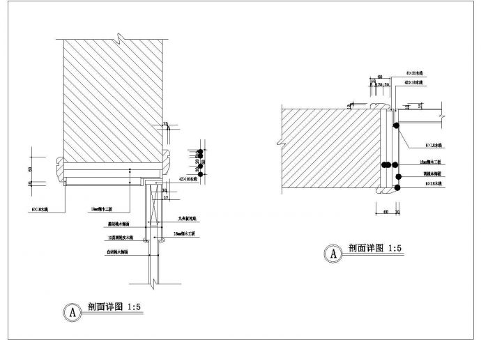某木门套图CAD详细施工节点图纸_图1