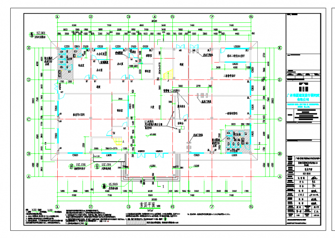 某地驾校综合楼建筑图CAD图纸_图1