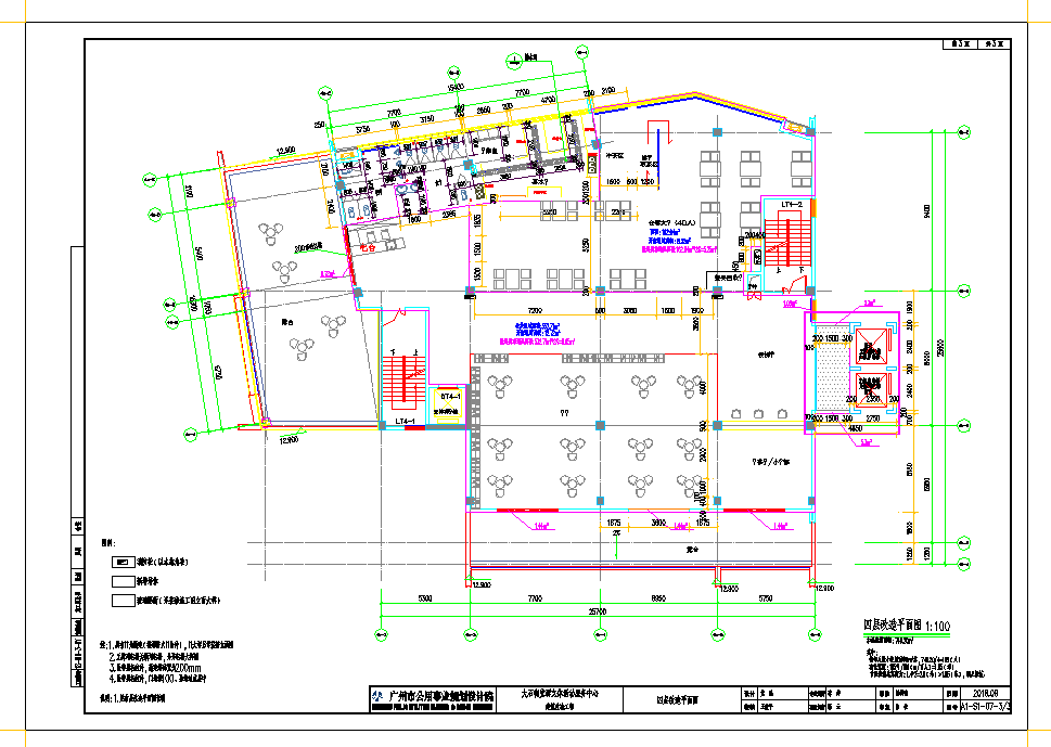 某地文体活动服务中心-建筑改造工程CAD图纸
