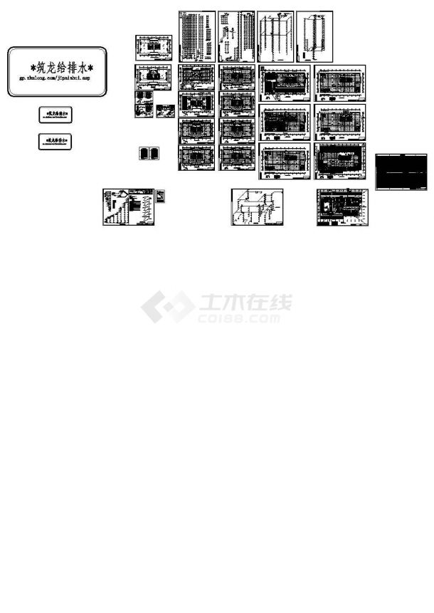 [江苏]综合型科技研发中心大楼给排水全套图纸（消防炮 泡沫灭火）-图一