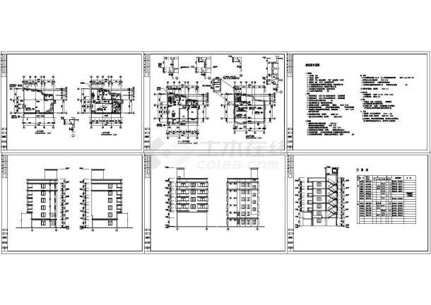 477平方米三层别墅建筑施工cad图（含效果图，共八张）-图二
