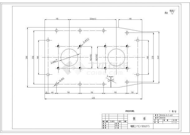 某侧板CAD全套完整施工图纸-图一