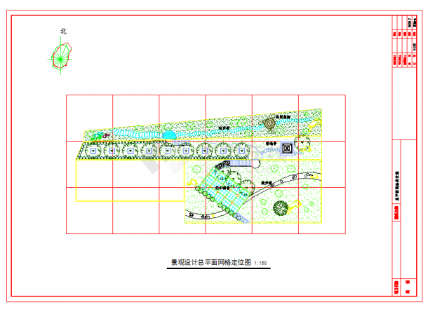 某地某住宅小区景观设计CAD图纸-图一