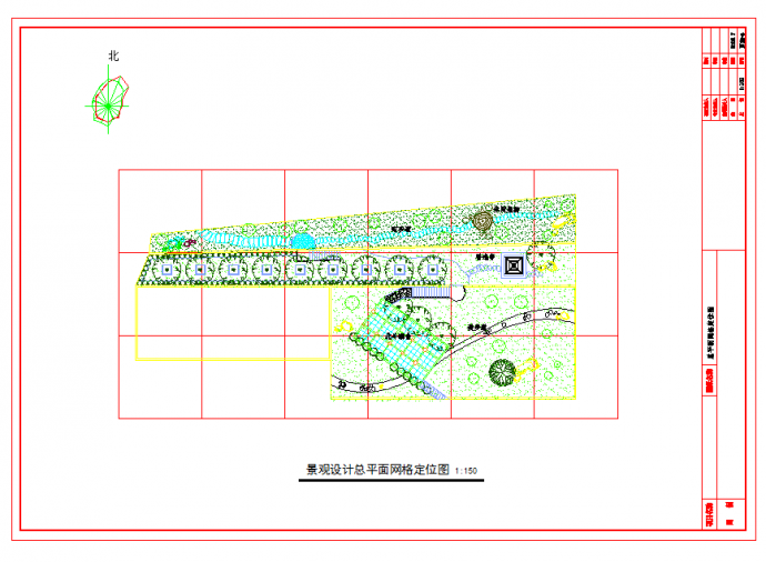 某地某住宅小区景观设计CAD图纸_图1
