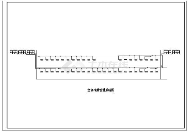 小型办公服务中心空调系统设计施工图-图一