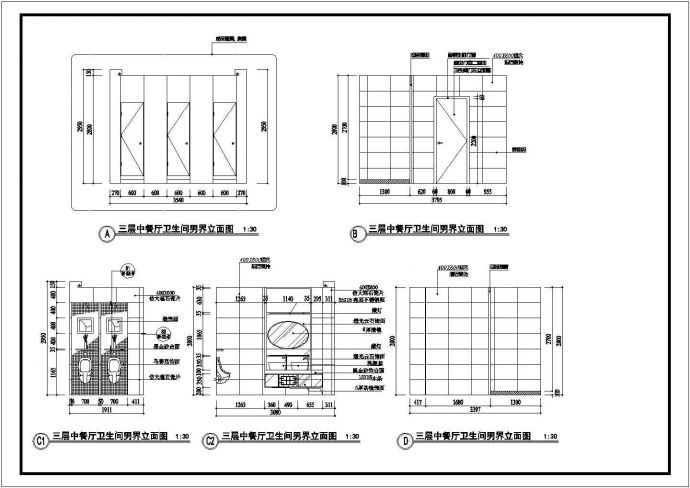 广东某酒店装修CAD室内设计构造三层施工图_图1
