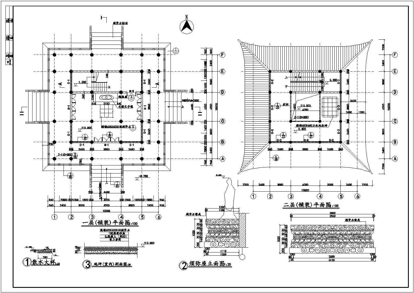 文昌阁古建筑全套施工CAD图