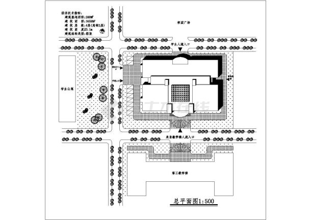 某区四层图书馆建筑设计CAD图纸-图二