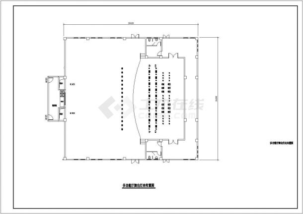 某文化馆图书馆会议系统CAD图纸-图一