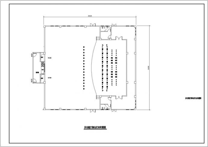 某文化馆图书馆会议系统CAD图纸_图1