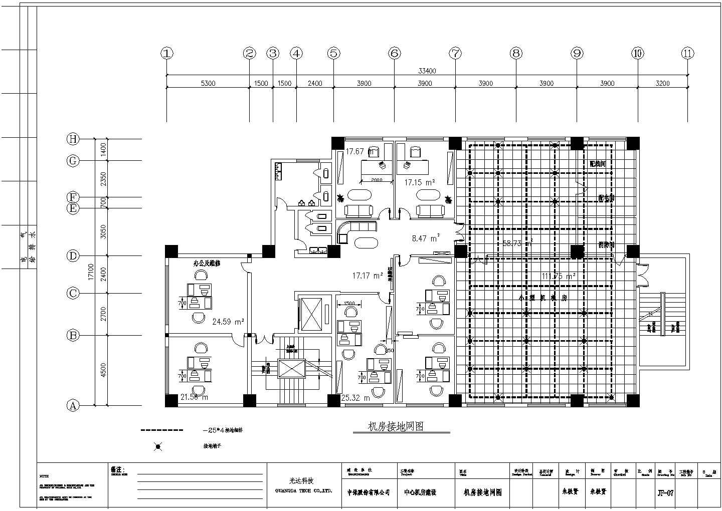某机房(装修、配电、暖通、消防、网络、监控报警、门禁）CAD节点构造设计施工图纸
