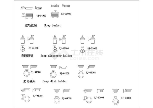 某肥皂支架CAD全套节点图纸-图一