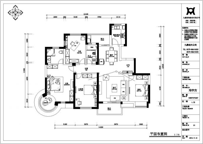 某金色家园家装CAD详细构造节点施工图_图1