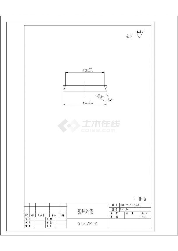 某涨环外圈CAD平立剖施工节点图纸-图一