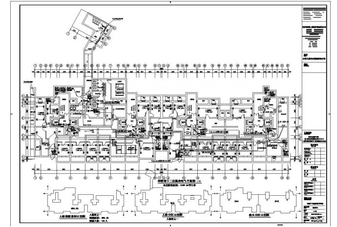 某地下室人防电气施工设计CAD布置图_图1