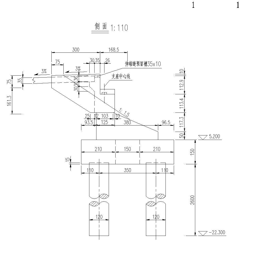 20m预制空心板桥台构造节点设计图