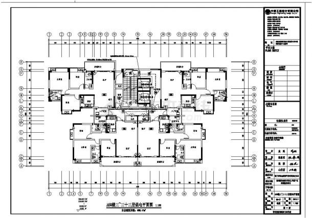 某地A6楼电t8施工设计CAD布置图-图二
