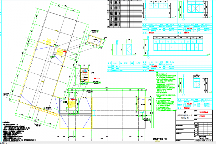 某地小学改扩建筑工程CAD图纸_图1