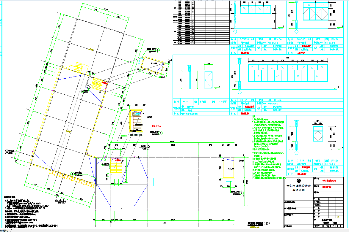 某地小学改扩建筑工程CAD图纸