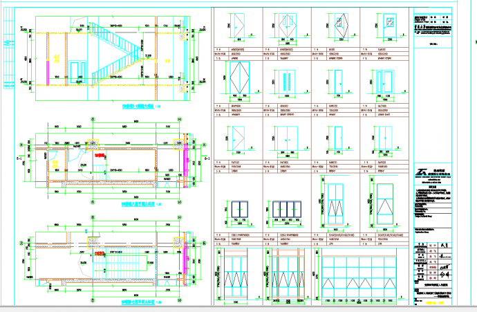 某地医技住院部建筑专业施工图CAD图纸_图1
