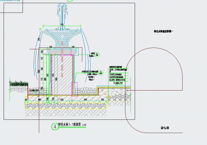 某地住宅特色水钵水景详图设计CAD图纸_图1