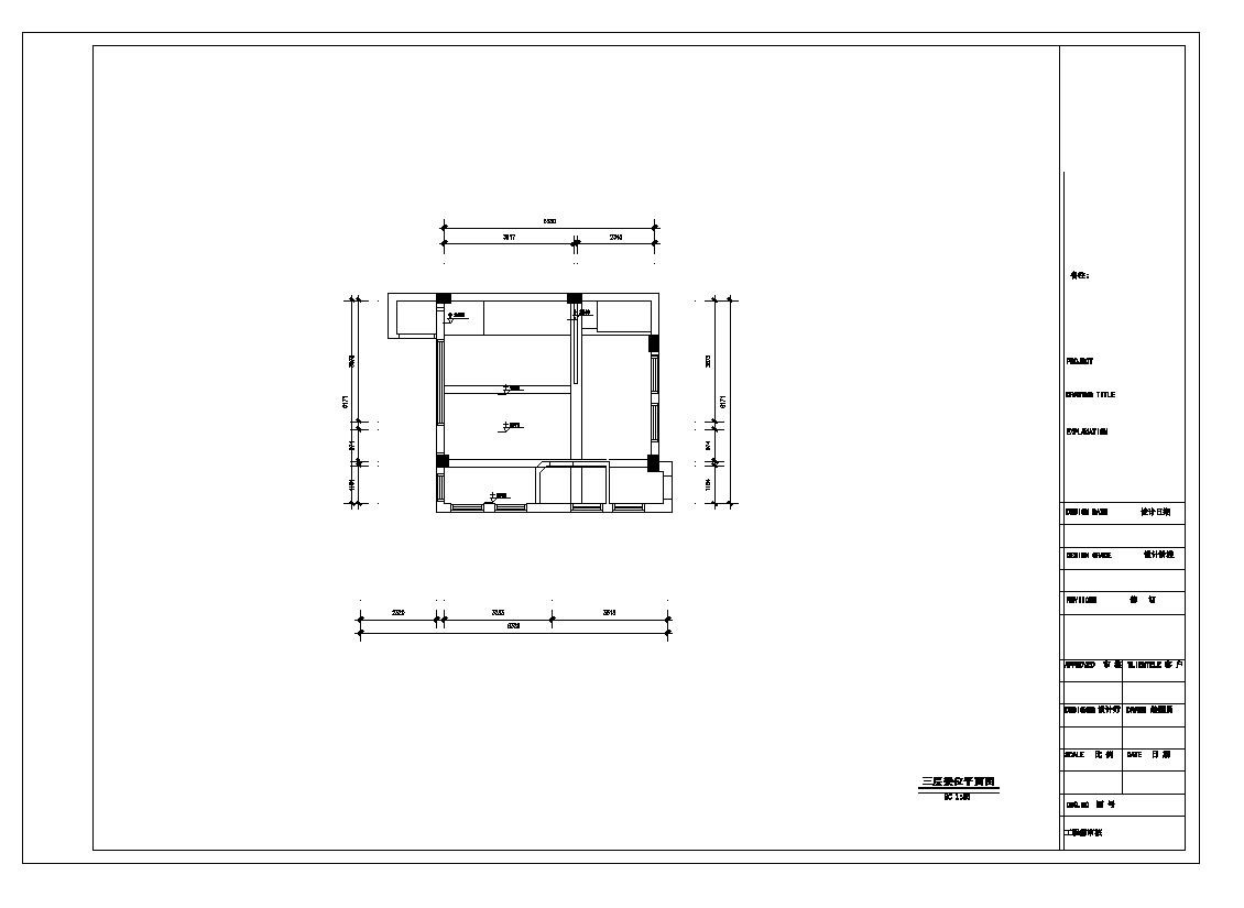 中式风格三层别墅装修CAD施工图